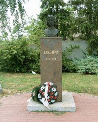 На фото Такшонь