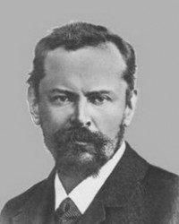 На фото Сергей Николаевич Трубецкой