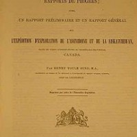 Генри Юль