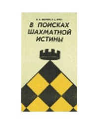 На фото Орест Николаевич Аверкин