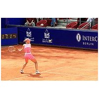 Елена Вячеславовна Дементьева