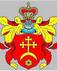 На фото Иеремия