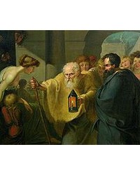 На фото Диоген Синопский