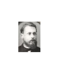 На фото Василий Алексеевич Богородицкий