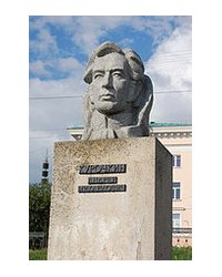 На фото Андрей Михайлович Курочкин