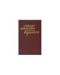 На фото Борис Аронович Бялик