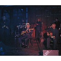 Компай Сегундо