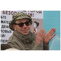 Анвар Либабов