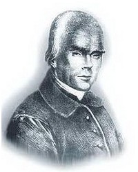 На фото Семён Иванович Гамалея